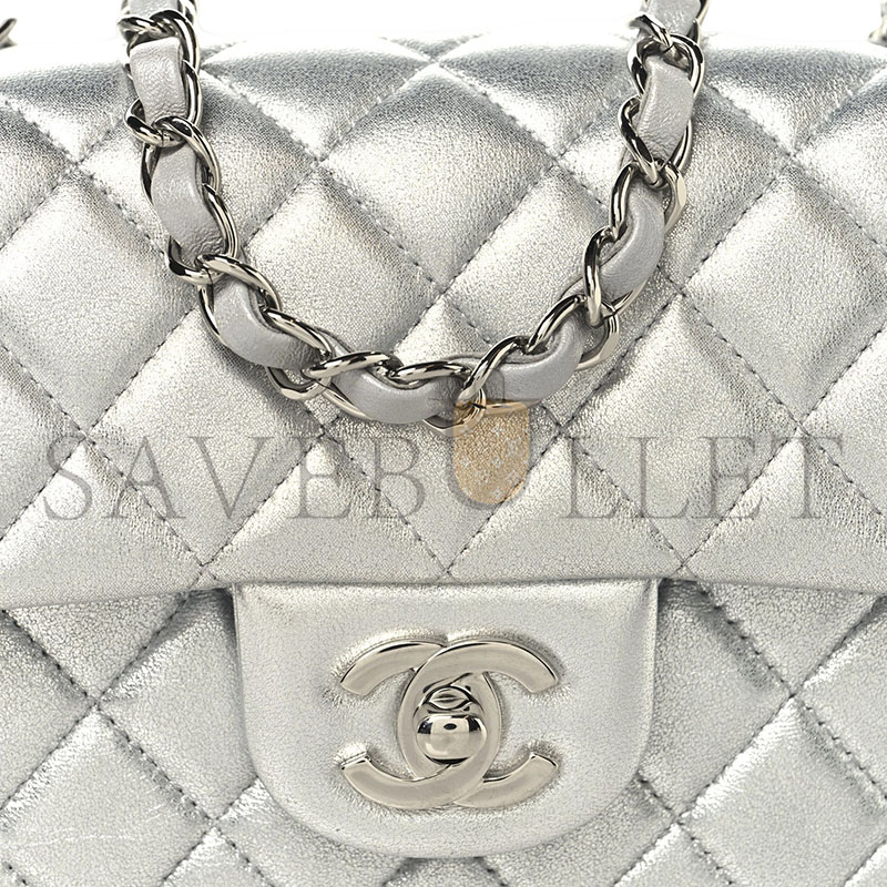 CHANEL MINI RECTANGULAR FLAP BAG IN METAL SILVER (20*13*6cm)